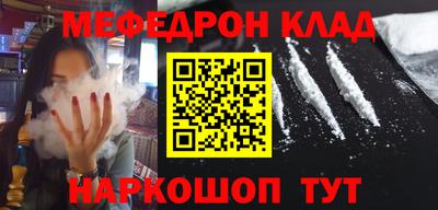 apvp Кумертау