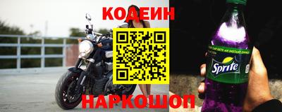 jwh Ливны