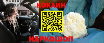 мдма Ликино-Дулёво