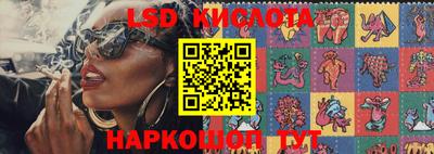 apvp Кумертау