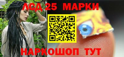 jwh Ливны