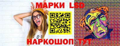 гашик Кунгур