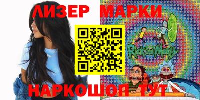 мдма Ликино-Дулёво