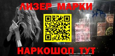 метадон Лесосибирск