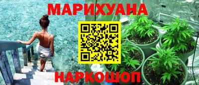 jwh Ливны