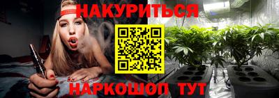 apvp Кумертау
