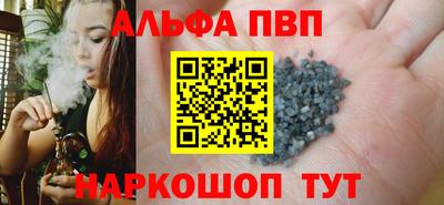 метадон Лесосибирск