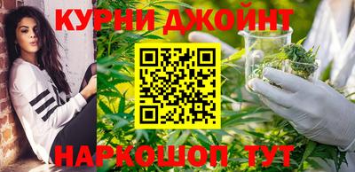 мдма Ликино-Дулёво