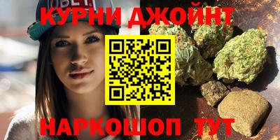 jwh Ливны