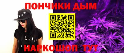 метадон Лесосибирск
