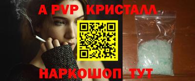 метадон Лесосибирск