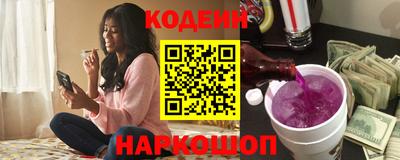 jwh Ливны