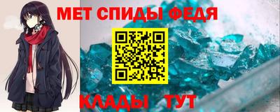 метадон Лесосибирск