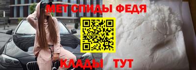 мдма Ликино-Дулёво
