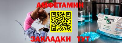 гашик Кунгур