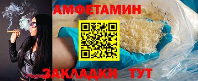 мдма Ликино-Дулёво