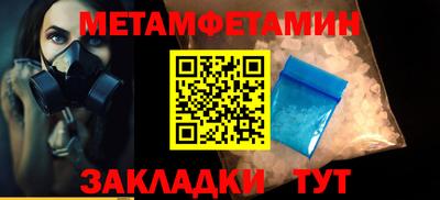 apvp Кумертау
