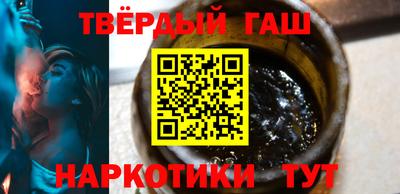 метадон Лесосибирск