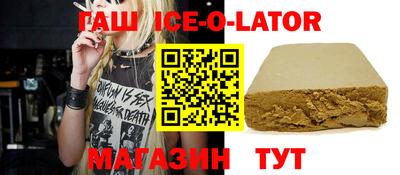 jwh Ливны