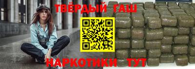 мдма Ликино-Дулёво