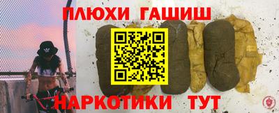 apvp Кумертау