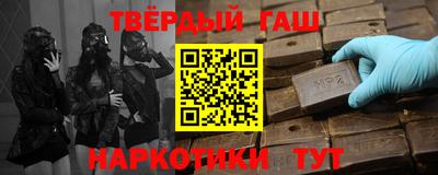 метадон Лесосибирск