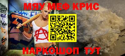 jwh Ливны