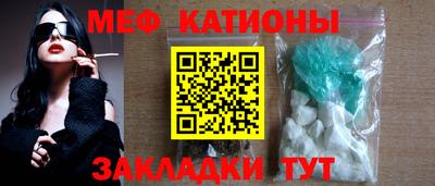 мдма Ликино-Дулёво