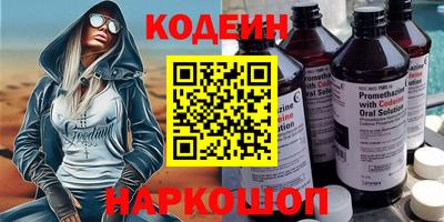 jwh Ливны