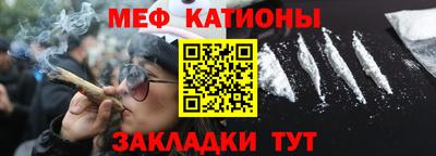 метадон Лесосибирск