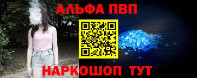 jwh Ливны